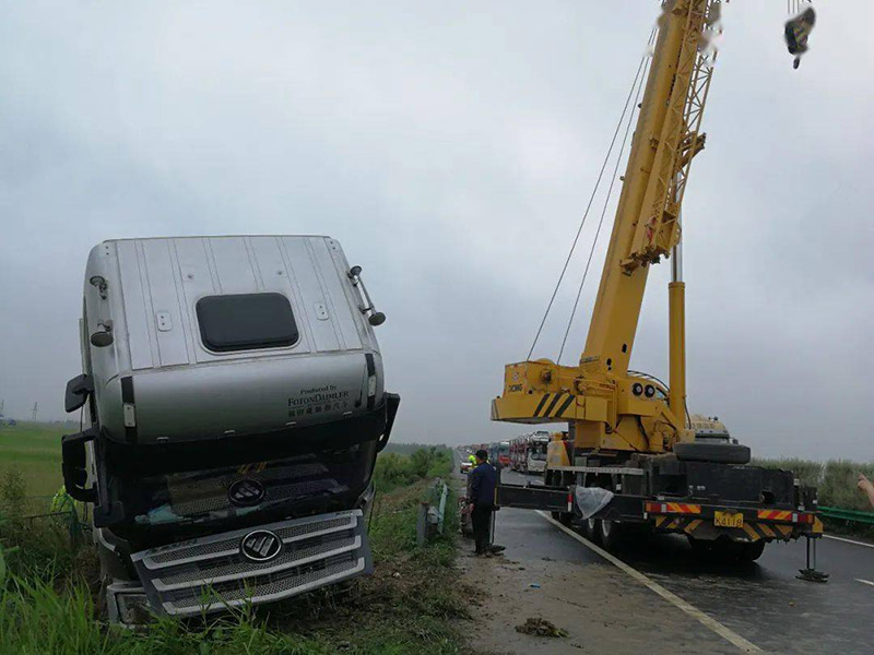 专业肇庆道路救援服务
