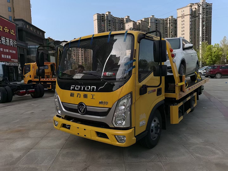 五常汽车雪地困境救援：专业服务，助您安全脱困